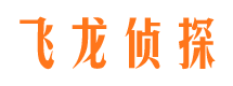 独山子小三调查